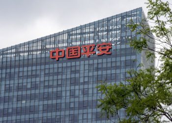 مجموعة Ping An للتأمين الصينية تسجل 17 مليار دولار أرباحًا في 9 أشهر