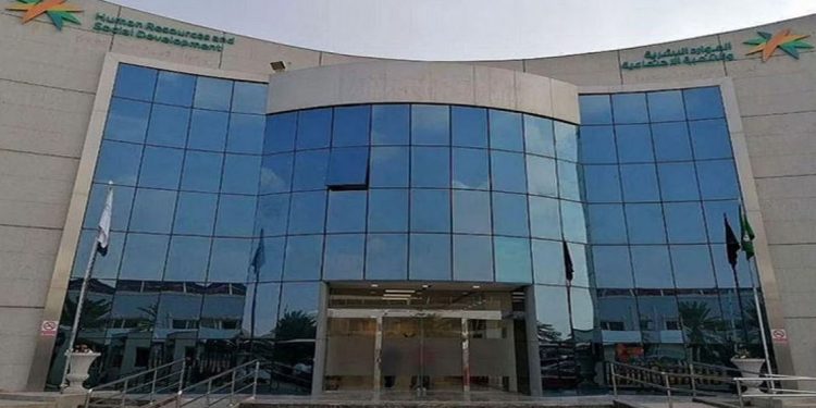 منتج تأميني جديد لتغطية مستحقات العمالة الوافدة في القطاع الخاص عند التعثر