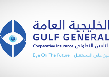 الخليجية العامة للتأمين تتكبد خسائر بسبب مصروفات الخدمات في الربع الثالث
