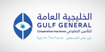 الخليجية العامة للتأمين تتكبد خسائر بسبب مصروفات الخدمات في الربع الثالث