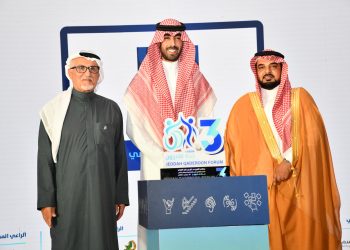 أمانة جدة تطلق النسخة الثالثة من ملتقى قادرون لتأهيل ذوي الإعاقة