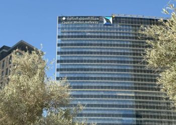 «هيئة السوق» توافق على زيادة رأس مال إعادة للتأمين مع وقف العمل بحق الأولوية