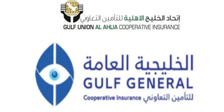 اتحاد الخليج الأهلية والخليجية العامة توقعان اتفاقية اندماج ملزمة