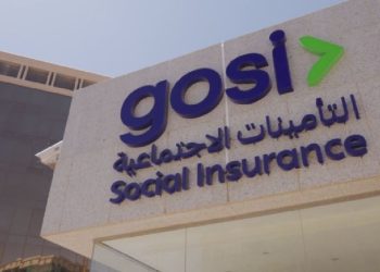 التأمينات الاجتماعية تعتزم إطلاق منتج إدخاري جديد لتحسين الدخل بعد التقاعد