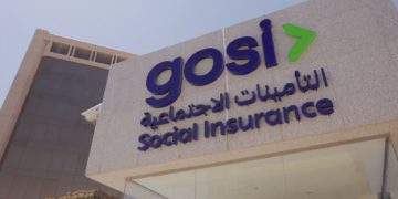 التأمينات الاجتماعية تعتزم إطلاق منتج إدخاري جديد لتحسين الدخل بعد التقاعد
