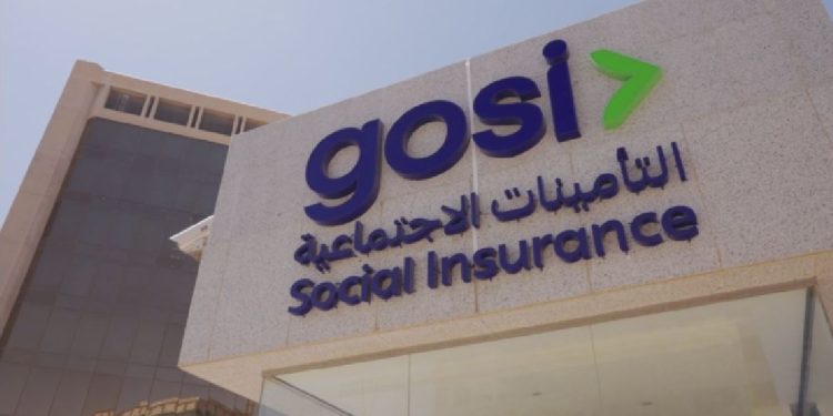 التأمينات الاجتماعية تعتزم إطلاق منتج إدخاري جديد لتحسين الدخل بعد التقاعد