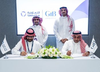 شراكة بين التعاونية وبنك الخليج الدولي لرقمنة العمليات المالية