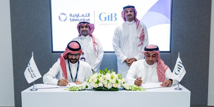 شراكة بين التعاونية وبنك الخليج الدولي لرقمنة العمليات المالية