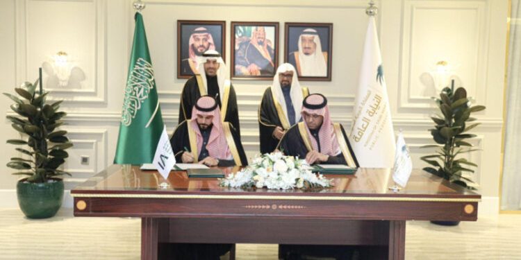 تعاون بين النيابة العامة وهيئة التأمين لتعزيز الحماية الجنائية لقطاع التأمين