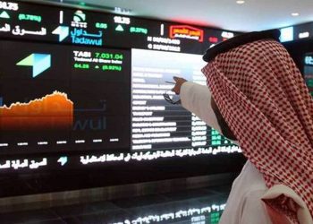 سهم ملاذ للتأمين يعاود المكاسب خلال جلسة اليوم بعد تطورات صفقة الاندماج