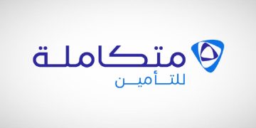 تفاصيل إطلاق الهوية والعلامة التجارية الجديد لـ متكاملة للتأمين