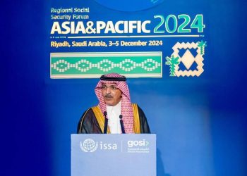 وزير المالية: أصول «التأمينات الاجتماعية» تتجاوز 1.2 تريليون ريال