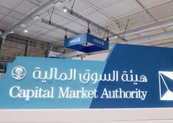 توقيع غرامة مالية على التأمين العربية لعدم التزامها بالإفصاح عن معلومات صحيحة