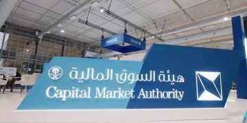 توقيع غرامة مالية على التأمين العربية لعدم التزامها بالإفصاح عن معلومات صحيحة