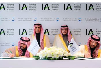 مذكرة تعاون لتطوير قطاعي التأمين والسوق المالية