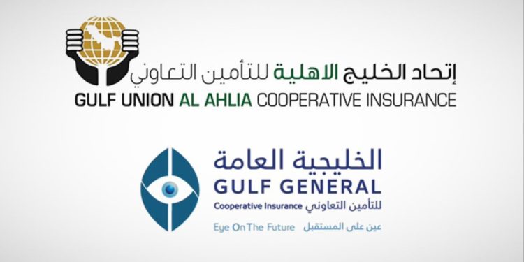 اتحاد الخليج الأهلية والخليجية العامة تعلنان إنهاء اتفاقية الاندماج لحدث جوهري