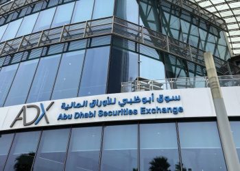 11 % تراجعًا في الأرباح السنوية لشركات التأمين المسجلة بسوق أبوظبي إلى 170.2 مليون دولار