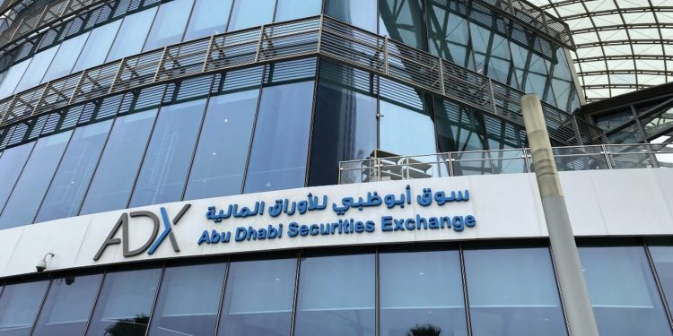 11 % تراجعًا في الأرباح السنوية لشركات التأمين المسجلة بسوق أبوظبي إلى 170.2 مليون دولار