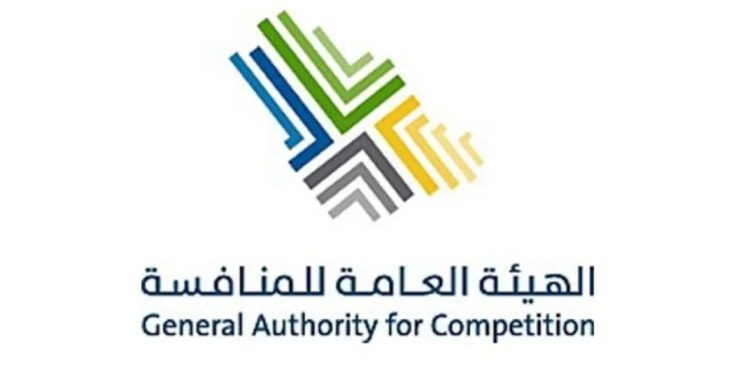 الهيئة العامة للمنافسة توافق على صفقة الاندماج بين عناية السعودية وسلامة للتأمين