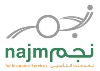 نجم لخدمات التأمين توقع عقدين مع «الحلول المتسارعة» بـ 32 مليون ريال
