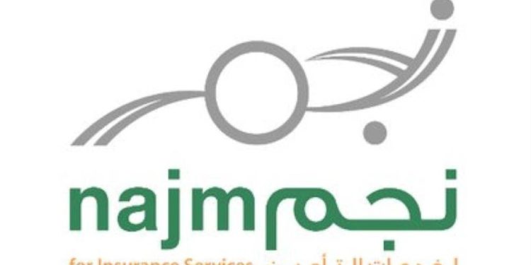 نجم لخدمات التأمين توقع عقدين مع «الحلول المتسارعة» بـ 32 مليون ريال