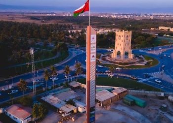 سلطنة عُمان في صدارة الدول الملتزمة بالمعايير الدولية للإشراف على التأمين