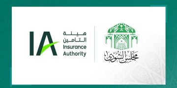 «الشورى» يطالب هيئة التأمين بدراسة إمكانية تعديل آلية رفع المطالبات للحوادث البسيطة.. ومراجعة سياسات إعادة التأمين دورياً