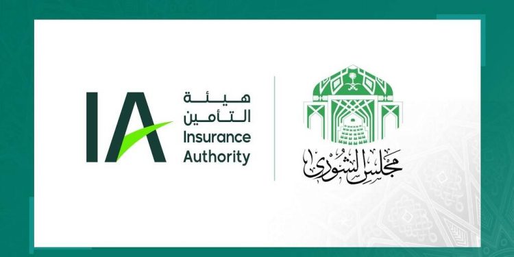 «الشورى» يطالب هيئة التأمين بدراسة إمكانية تعديل آلية رفع المطالبات للحوادث البسيطة.. ومراجعة سياسات إعادة التأمين دورياً