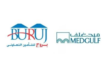 ميدغلف للتأمين توقع اتفاقية اندماج ملزمة مع «بروج»