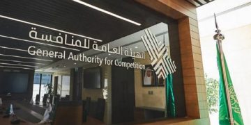 «منافسة» تدرس صفقة تركز اقتصادي جديدة في قطاع التأمين بعد موافقتها على 3 طلبات