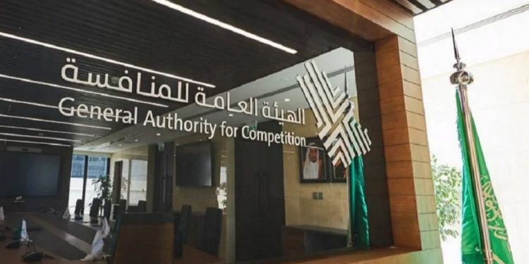 «منافسة» تدرس صفقة تركز اقتصادي جديدة في قطاع التأمين بعد موافقتها على 3 طلبات