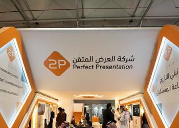 توبي تشغل مركز الخدمة الهاتفية للتأمينات الاجتماعية فى صفقة بـ 100 مليون ريال