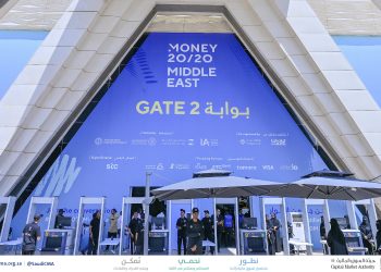 «التأمينات» و «الإنماء» يوقعان اتفاقية لرقمنة شهادات الالتزام البنكي