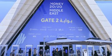 «التأمينات» و «الإنماء» يوقعان اتفاقية لرقمنة شهادات الالتزام البنكي