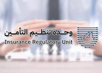 وحدة تنظيم التأمين الكويتية تدرس مضاعفة رسم إشرافها الرقابي 150%