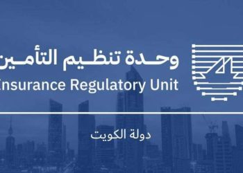 الكويت: تمديد تراخيص شركات التأمين .. 90 يوماً