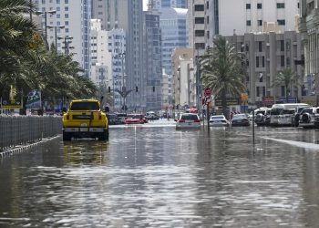 قطاع التأمين الإماراتي يتجاوز موجة مطالبات فيضانات 2024 بـ 41.6 مليار درهم
