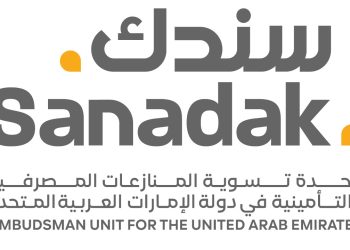 «سندك» وشركات التأمين تطلقان خطة عمل مشتركة لتسوية المنازعات