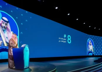 هيئة التأمين تخطط لمضاعفة رؤوس أموال شركات القطاع لـ 50 مليار ريال خلال 4 سنوات