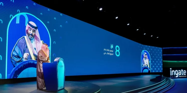 هيئة التأمين تخطط لمضاعفة رؤوس أموال شركات القطاع لـ 50 مليار ريال خلال 4 سنوات