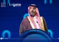 البوق: نمو السوق السعودي 17% خلال 2024 وتطلعات لمضاعفة الحجم بحلول 2030