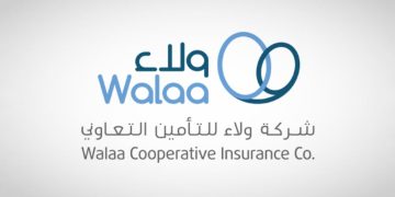 هيئة التأمين تجدد تصريح «ولاء للتأمين» لمزاولة النشاط لمدة 3 سنوات