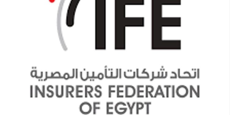 اتحاد التأمين المصري: الذكاء الاصطناعي يعيد تشكيل الصناعة عالميًا