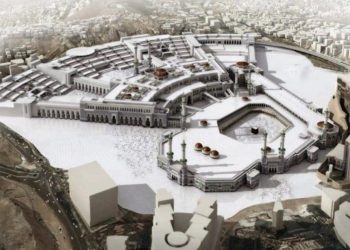 المتحدة للتأمين تحصل على عقد تأمين لمشروع توسعة الحرم المكي