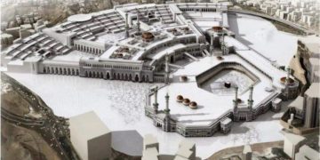 المتحدة للتأمين تحصل على عقد تأمين لمشروع توسعة الحرم المكي