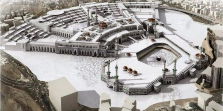 المتحدة للتأمين تحصل على عقد تأمين لمشروع توسعة الحرم المكي